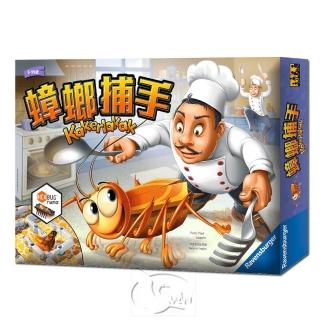 【新天鵝堡桌遊】蟑螂捕手 Kakerlakak（Bugs in the Kitchen）(全家一起來)