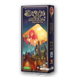 【新天鵝堡桌遊】妙語說書人：回憶擴充 Dixit: Memories(全家一起來)