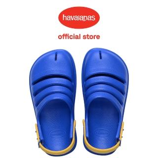 【havaianas 哈瓦仕】洞洞鞋 童鞋 兒童 涼鞋 拖鞋 懶人鞋 Kids Clog 藍 4148260-3923K(哈瓦士)