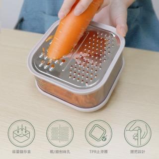 【DIKE】Chef粗細雙孔刨絲器(HKT203GY)