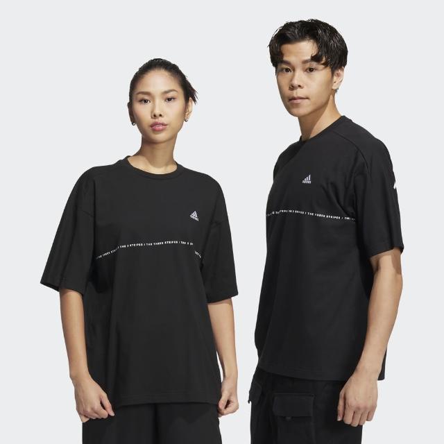 【adidas官方旗艦】ESSENTIALS 短袖上衣 T恤 男/女(IA9431)