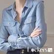 【Lockers 木櫃】夏季牛仔口袋襯衫上衣 L112062604(襯衫上衣)