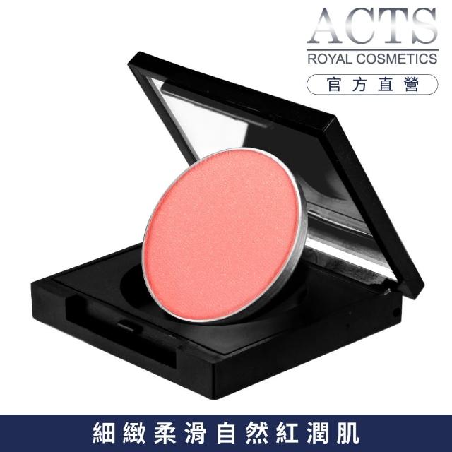 【ACTS 維詩彩妝】好氣色腮紅餅 橘子果醬7505L
