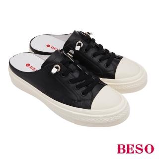 【A.S.O 阿瘦集團】BESO 質感牛皮圓楦直套休閒穆勒鞋(黑色)