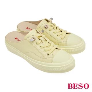 【A.S.O 阿瘦集團】BESO 質感牛皮圓楦直套休閒穆勒鞋(螢光黃)