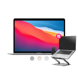【Apple】雙軸筆電支架★MacBook Air 13.3吋 M1晶片 8核心CPU 與 7核心GPU 8G/256G SSD