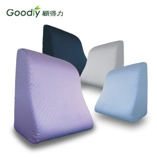 【Goodly顧得力】多功能靠背抬腿枕 柔順滌綸布(抬腿墊 美腿枕 靠墊 靠枕)