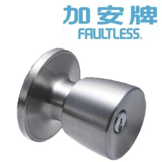 【加安牌】T6608B 門鎖 喇叭鎖 房間鎖(磨砂銀 裝置距離127mm 適用門厚60-74mm)