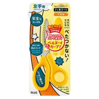 【PLUS 普樂士】SC-145ML 兒童30度弧線剪刀 左手用 黃 / 個(外層鐵氟龍處理)
