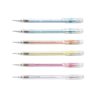 【Pentel 飛龍】Caplet 自動鉛筆 0.5mm /支 A105(筆桿顏色隨機出貨)