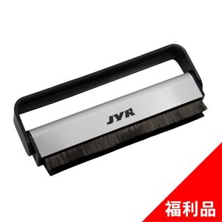 【ARKY】Selection 碳纖維除靜電黑膠唱片清潔刷(福利品)