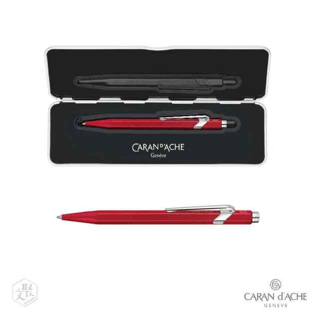 CARAN d’ACHE CARAN DACHE 卡達 849 COLORMAT-X 原子筆 紅色 -原廠正貨