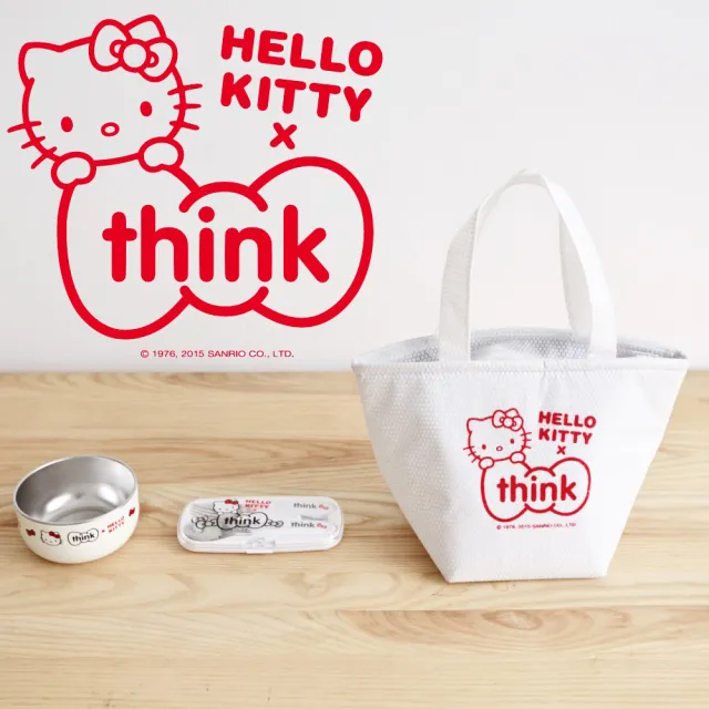 【thinkbaby】Hello kitty聯名餐具組