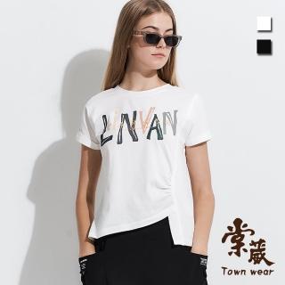 【TOWN’WEAR 棠葳】風格印字抓褶純棉上衣 2色(中大尺碼/女上衣/短袖/圓領/休閒/百搭)