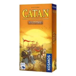 【新天鵝堡桌遊】卡坦島騎士5-6人擴充 Catan Cities & Knights 5/6 Expansion(玩家跑團讚)