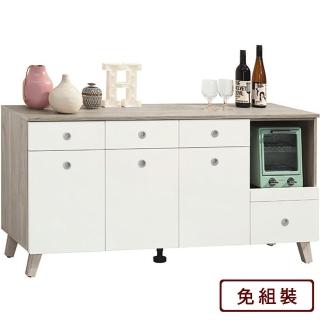 【AS 雅司設計】彼得5.3尺餐櫃-158*40*78cm
