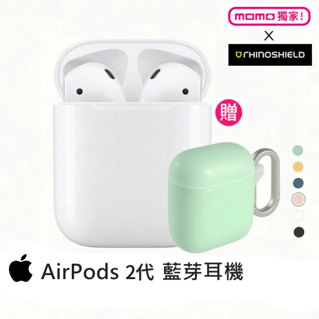 Apple 蘋果 1M快充線組AirPods 2代(不具備無