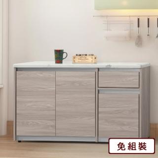 【AS 雅司設計】巧立雲杉色4尺餐櫃-120*40*83cm