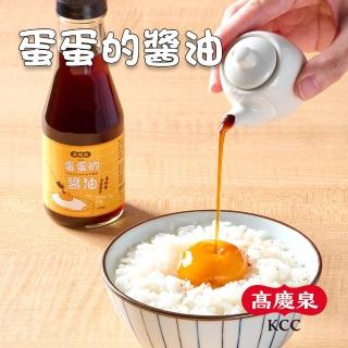 【高慶泉】蛋蛋的醬油/香菜醬油(140ml/罐)