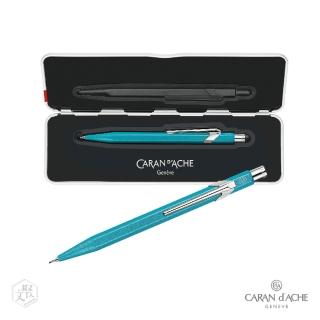 【CARAN d’ACHE】CARAN DACHE 卡達 849 COLORMAT-X 0.7mm自動鉛筆 海洋藍-原廠正貨