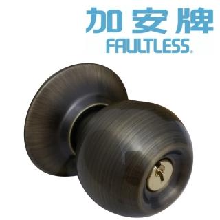 【加安牌】C3800 門鎖 喇叭鎖 房間鎖(青古銅 裝置距離60mm 適用門厚30-45mm)