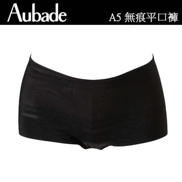 Aubade 中腰機能無痕平口褲A5(黑)