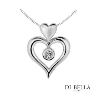 【DI BELLA】天使之戀 天然真鑽墜鍊(3分)