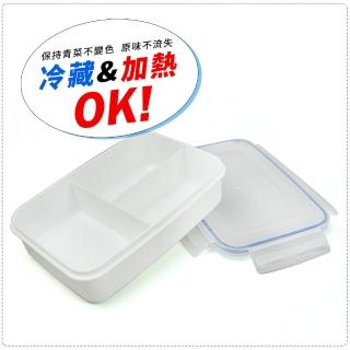 【生活King】大皇家微波便當盒(3入組)