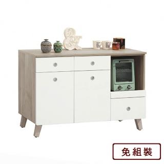 【AS 雅司設計】彼得4尺餐櫃-118.7*40*78cm