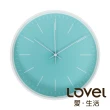 【WUZ 屋子】LOVEL 30cm Anderson’sPalette靜音機芯掛鐘-藍綠(T721-TN)