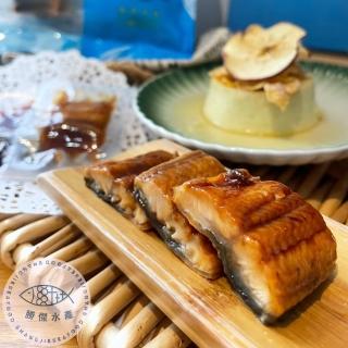 【勝傑水產】一口鰻魚100g/包*2包組(開封即食)
