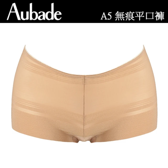 Aubade 中腰機能無痕平口褲A5(膚)