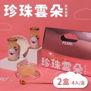 【福忠字號】珍珠雲朵白木耳飲禮盒 4瓶x2盒(150g/瓶)
