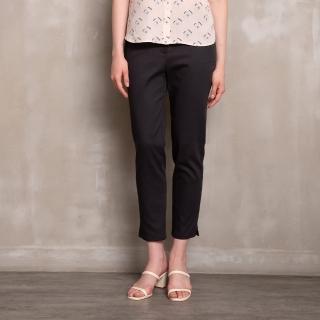 【perng yuh 芃諭名品】輕纖柔彈 厚棉感 九分 窄管褲(2023 SS Collection｜2A春夏系列)