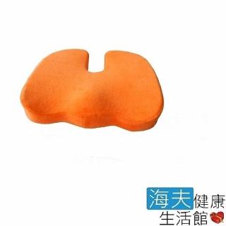 【WELL LANDS 關愛天使 海夫】脊椎防護3D記憶坐墊