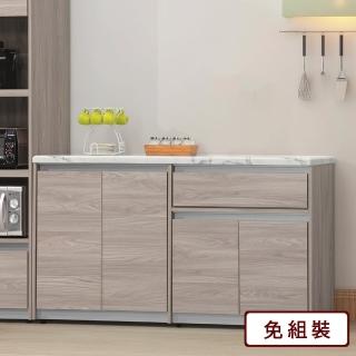 【AS 雅司設計】巧立雲杉色5尺餐櫃-150*40*83cm