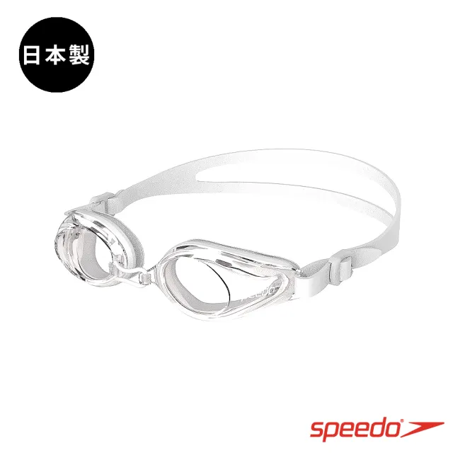 【SPEEDO】成人運動泳鏡 Edge(白)
