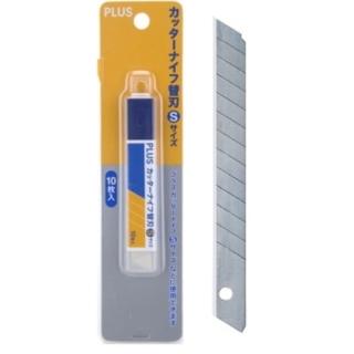 【PLUS 普樂士】CU-201 美工刀片 10入/ 盒(小)