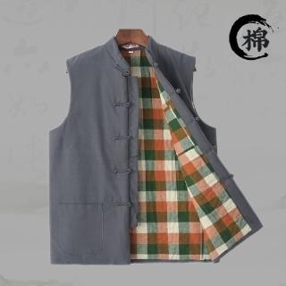 【巴黎精品】現貨+預購 新中式 唐裝漢服上衣(中國風復古盤扣加厚棉質男背心5色a1bx35)