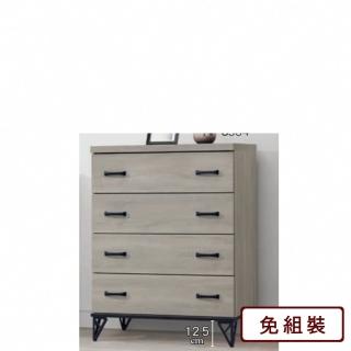 【AS 雅司設計】玄碩四鬥櫃-79.9*39.7*98.5cm