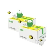 【檸檬大叔】蜂蜜檸檬膠囊X2盒(33gX12入/盒)