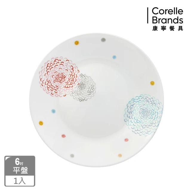 CORELLE 康寧餐具 繽紛美夢6吋餐盤(106)