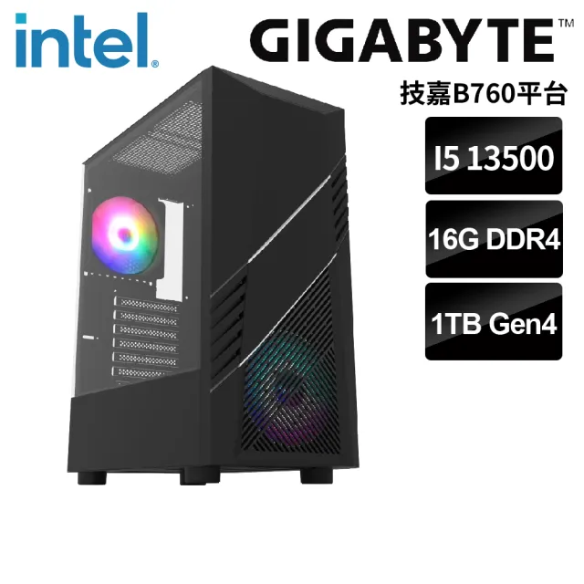 技嘉平台】i5十四核{蓋爾羅德}文書機(i5-13500/B760/16G/1TB) - momo