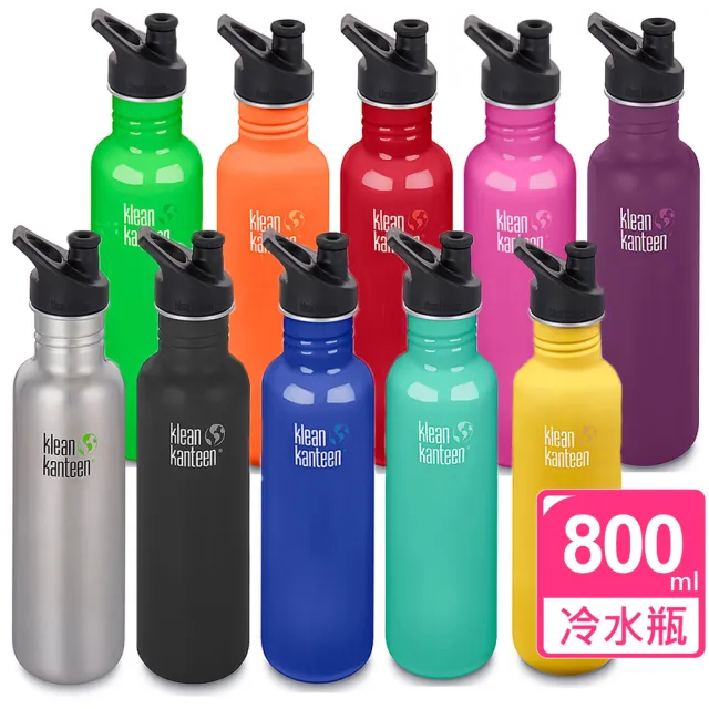 【Klean Kanteen】經典不鏽鋼冷水瓶(800ml)