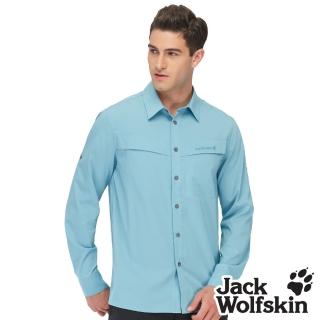 【Jack wolfskin 飛狼】男 純植萃防蚊 抗UV透氣長袖襯衫(青碧)