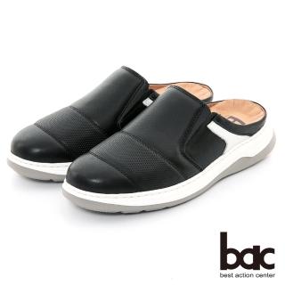 【bac】簡約舒適真皮穆勒鞋(黑色)