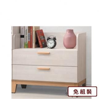 【AS 雅司設計】傑米三鬥櫃-80.1*39.7*69.7cm