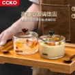【CCKO】迷你小燉盅2入組 150ml 蒸蛋盅 三色任選(燕窩盅/玻璃小燉盅/個人小盅/蒸蛋碗 /嬰兒副食品)