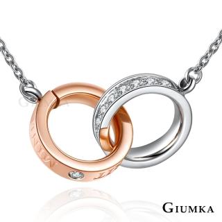 【GIUMKA】項鍊．雙環．白鋼．BODY SPIRIT(新年禮物．情人節)