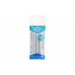 【Pentel 飛龍】HI-POLYMER minic迷你自動塑膠擦替芯 3支入包 12支/盒 ZER82